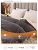 2025 New Thick Double-Sided Fleece Quilt Core - Warm Milk Velvet Bedding for Autumn/Winter