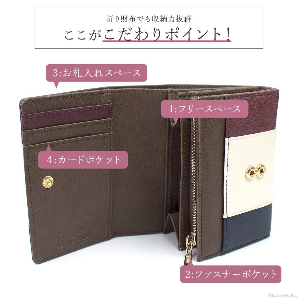 Clelia Damen Geldbörse mit großer Kapazität, zweifach faltbar, dreifarbig, Riberte Serie [CL-17075] (Milchig blass)