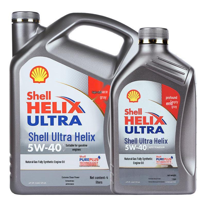 Grey Shell Helix Ultra 5W40 SP Fully Synthetic Natural Gas Engine Oil, 4L