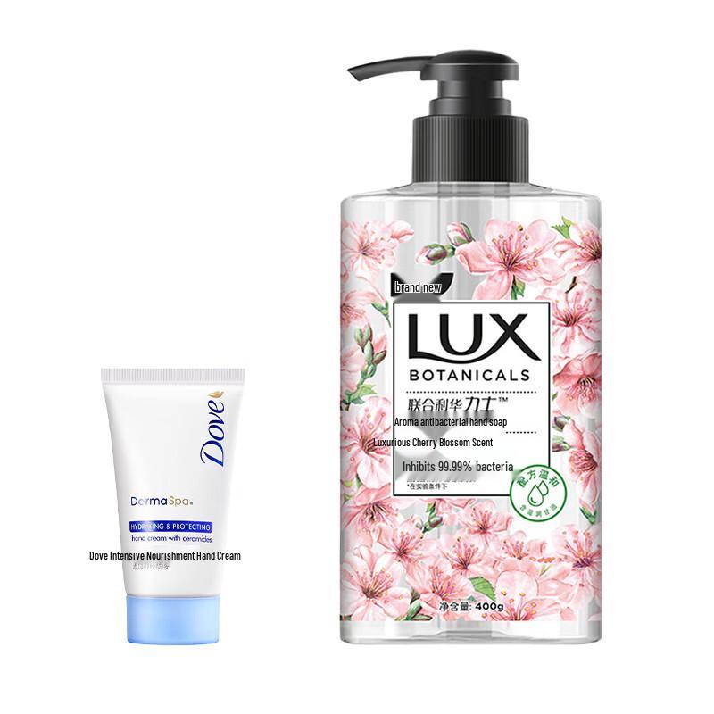 

LUX Cherry Blossom Antibacterial Hand Wash & Hand Cream Set