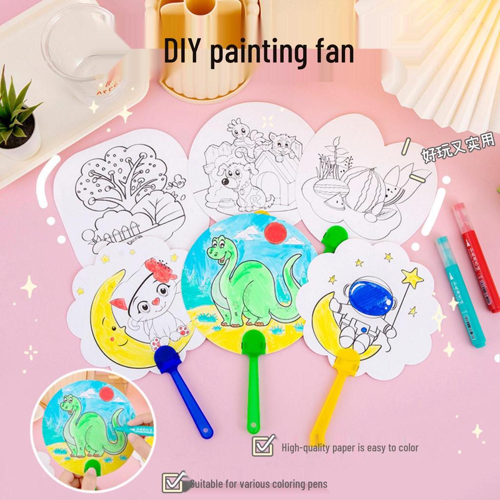 Children's DIY Cartoon Round Fan Coloring Kit