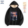 GENIOLAMODE Men's Winter Fleece Lined Hooded Sweatshirt