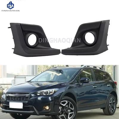 Car Fog Lights Hood For Subaru XV Crosstrek 2018 2019 2020 Front Bumper Fog Light Cover Fog Lamp Trimming Bezel Cover