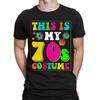 This Is My 70s Costume Party Style Retro Vintage Mens Womens T-Shirts Top #6NE
