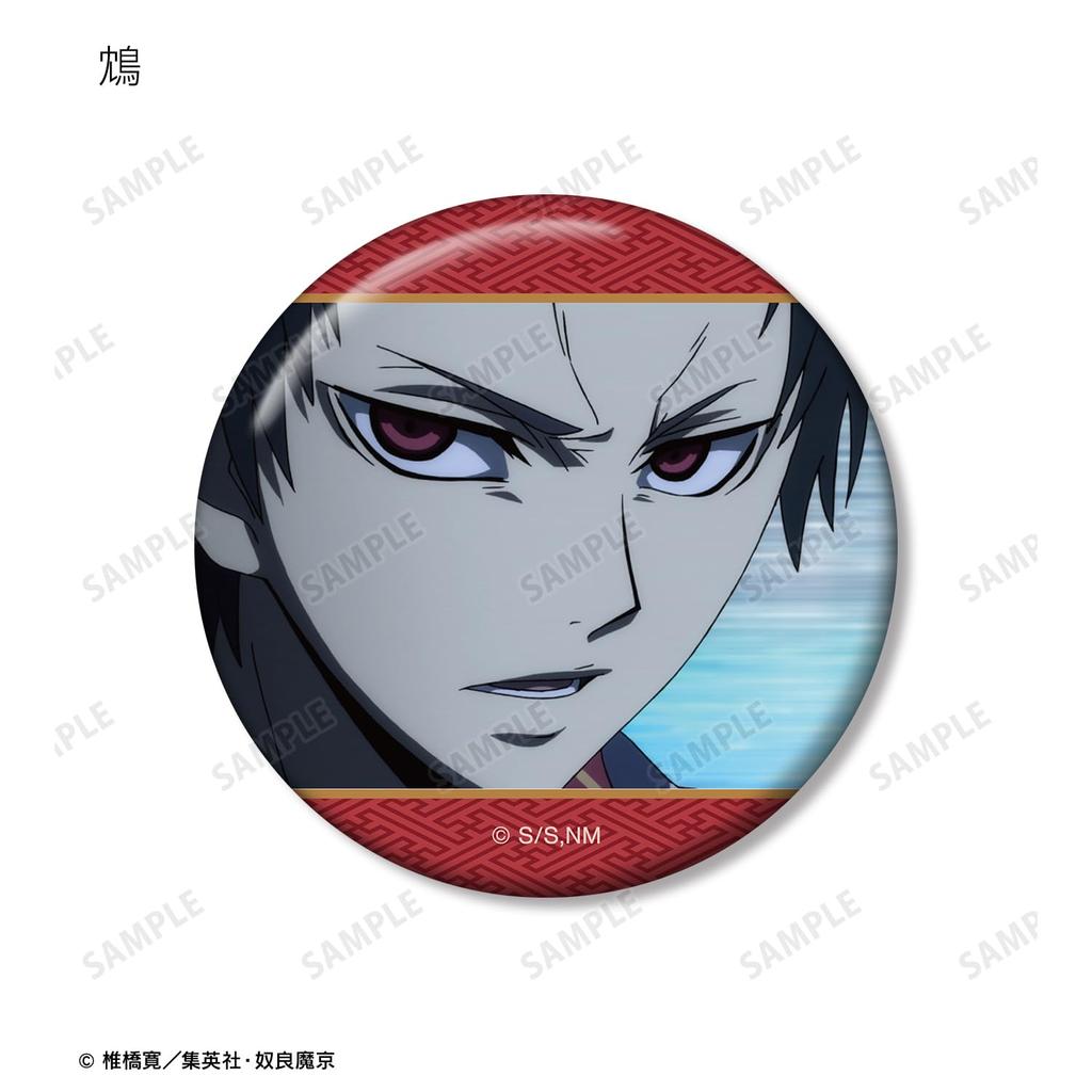 Nurarihyon No Mago: Sennen Makyo Trading Scene Badges Box of 11