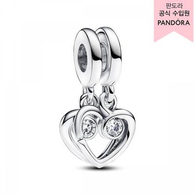 Forever   Always Splittable Dangle Charm 793232c01