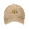Cool Cotton Russia Coat Of Arms Baseball Cap Unisex Women Custom Adjustable Adult Russian Flag Dad Hat Summer