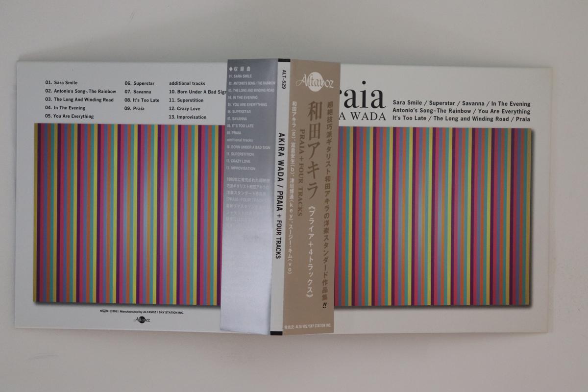 

CD AKIRA WADA - Praia + Four Tracks ALT529 ALTAVOZ 2021 Japan Obi Jazz Used
