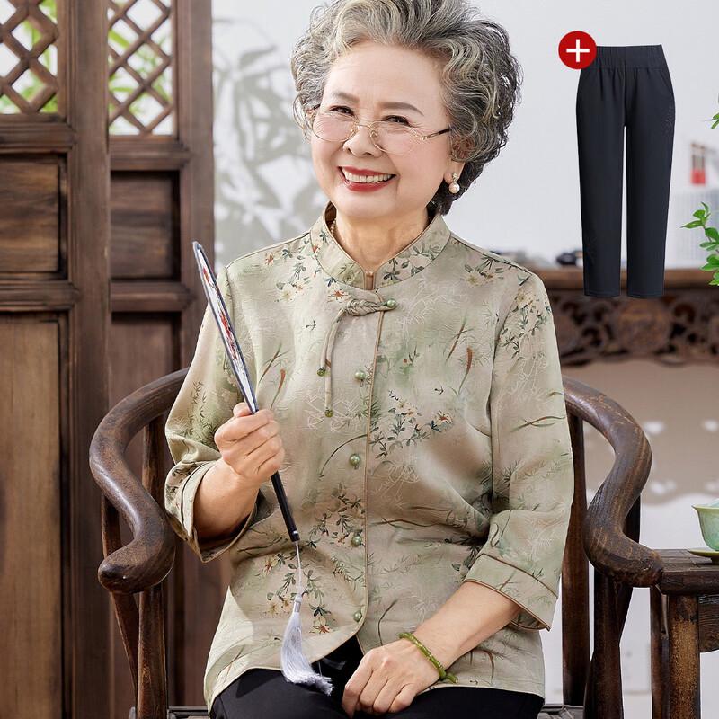 Elderly Women s Elegant Casual Blouse & Trousers Set 2XL