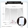 Schminktisch Tischplatte Schauspielerin 22 mit LED Tischplatte Schönheit LED Schminkspiegel Vergrößerungsständer Batterie USB Tischspiegel Spiegel, Spiegel, Dreifachspiegel, Spiegel,