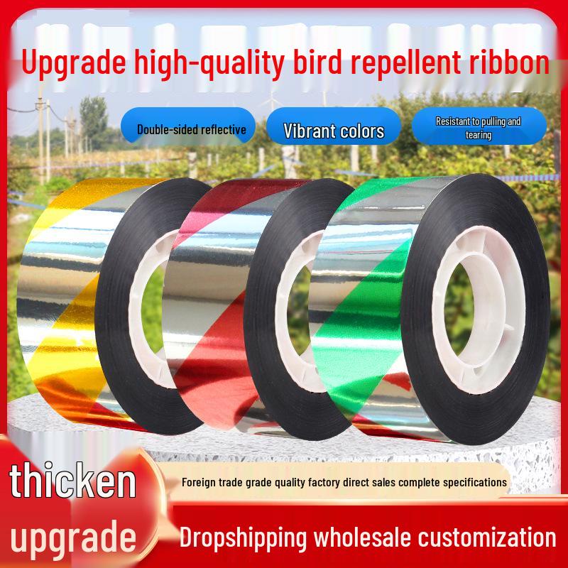

Светоотражающая лента для отпугивания птиц – Цветная лазерная лента для защиты от птиц на открытом воздухе в садах и фермерских хозяйствах Pure Silver 2.5cm*50m
