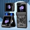 Magnetic Snap-On Phone Case With Kickstand Ring Galaxy Z Flip8 Flip7 Flip6 Flip5 Full Coverage PC Back Cover