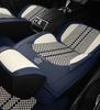 Ice Silk All-Season Car Seat Cushion - Universal Fit for Five-Seat Cars