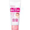 Milfuwa Baby Cream 60g