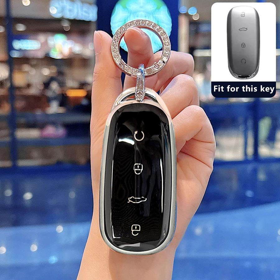 Чехол для ключа автомобиля для Chery Omoda 7 C7 Shs Phev Брелок Декоративная крышка корпуса держатель кольцо Аксессуары (as the picture,key fob for Omoda C7)