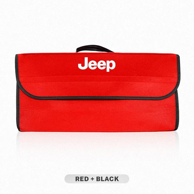 

Для автомобиля Jeep Сумка-органайзер в багажник Складная коробка для порядка Контейнеры для хранения Для Jeep Grand Cherokee Wrangler JK Gladiator Compass Reneg