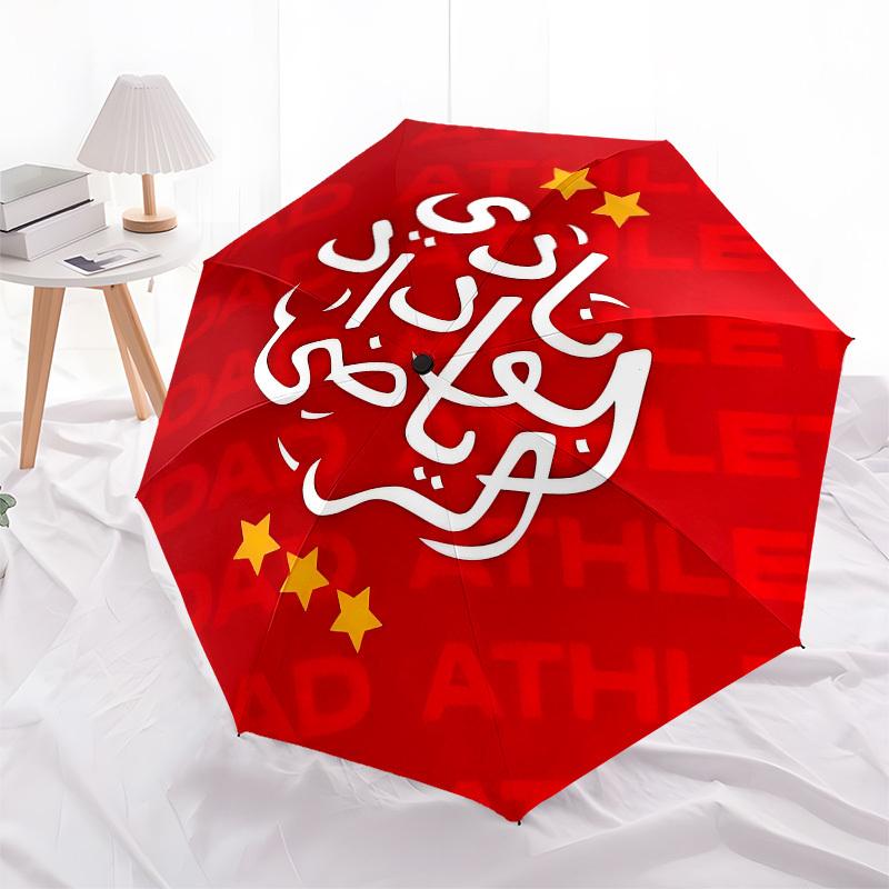 Athletic Club, Badge- Automatic Opening and Closing, 8-rib Structure Portable Umbrella, Suitable for Men and Women in All Seasons - Perfect