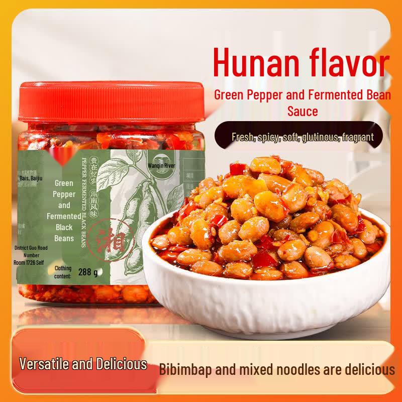 Wanqinhe Assorted Chinese Pickled & Savory Side Dishes