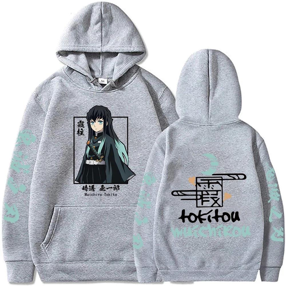 Hoodies Demon Slayer Long Sleeve Men and Women Sweatshirts with Casual Hooded Fleece Unisex Pullovers Fashion Pullover Clothing