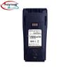 Jingtie Kangda P3688/P3188 Walkie-Talkie NiMH Battery (CN Version)