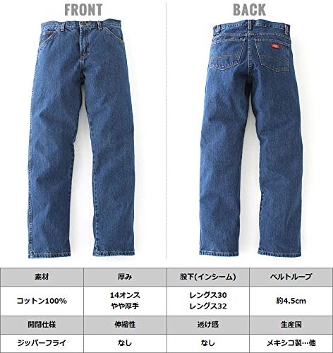 Dickies 9393 Denim Jeans, Regular Fit, Stonewash, 32cm Waist, 30cm Length