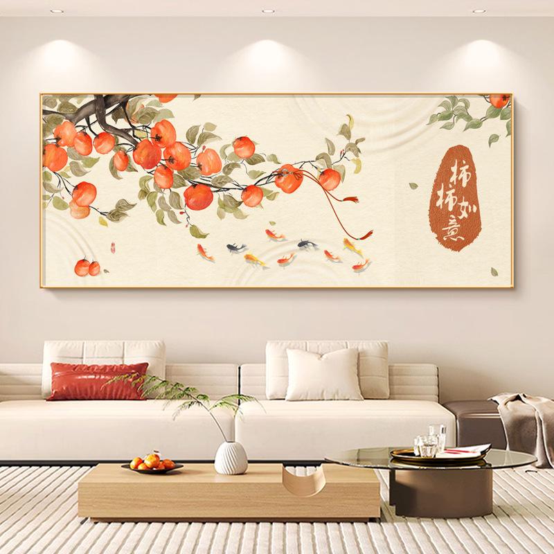 Modern Chinese Style Wall Art: Persimmon Ruyi Decorative Painting for Living Room or Restaurant