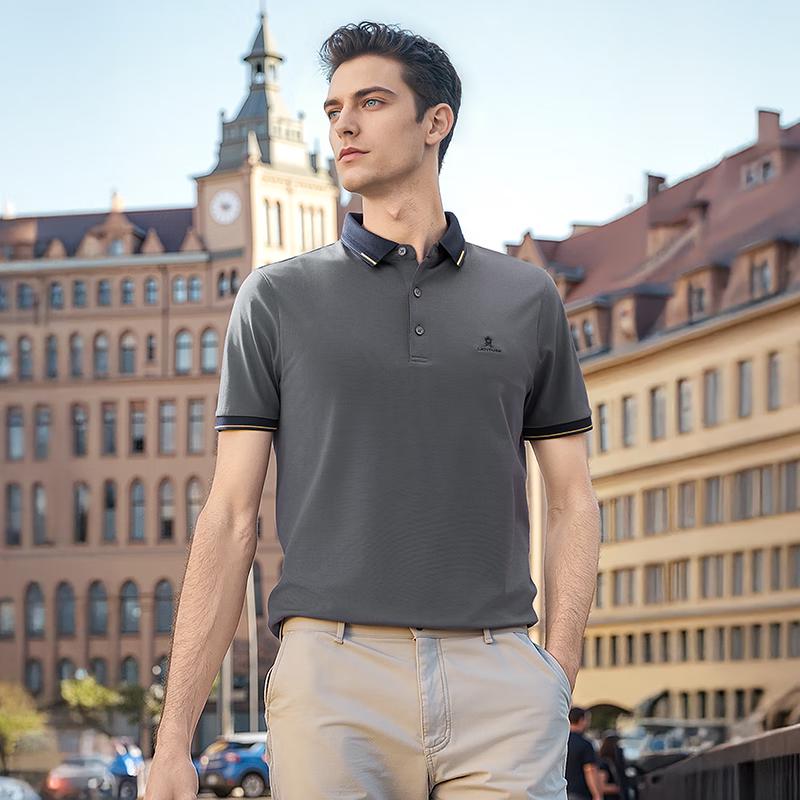 MONTAGUT Men's Breathable Short-Sleeve Polo Shirt