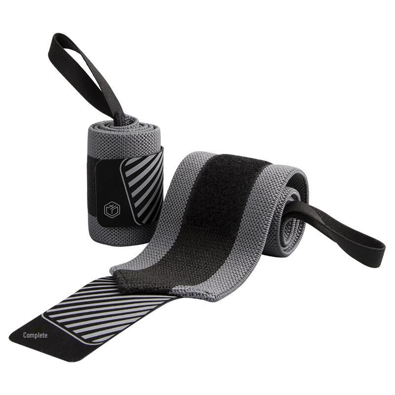 Jingdong Jingzao F3221 Professional Wrist Support