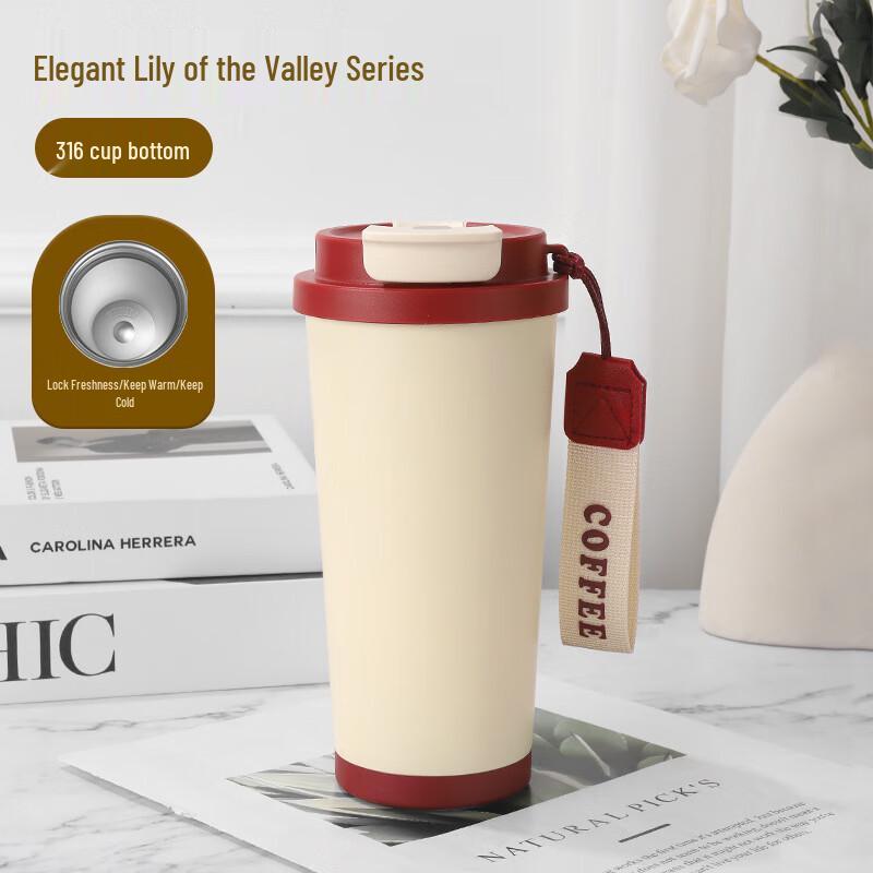 Shangqi Retro Red Portable Insulated Straw Tumbler