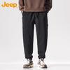Jeep Men's Loose Fit Cuffed Jogger Pants