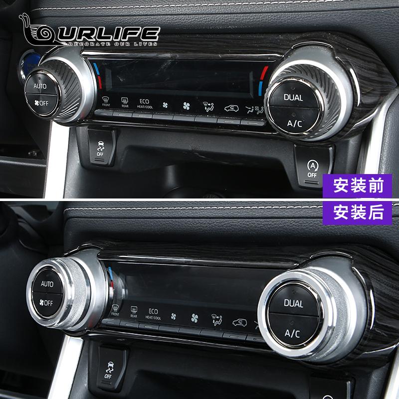 For Toyota RAV4 XA50 Car AC Climate Control Knob Trim Button Cover Auto Accessories 2Pcs Car AC Control