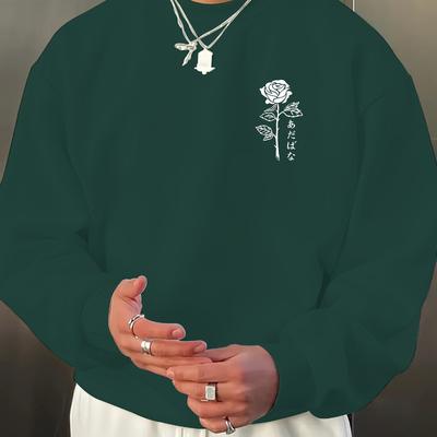 Crew Neck Sweatshirt, Stretch & Flexible, Ideal for Hiking & Casual Activities