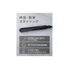 SALONIA Straightening Iron, Hair Iron, 24mm, Black, SL-004SAB []