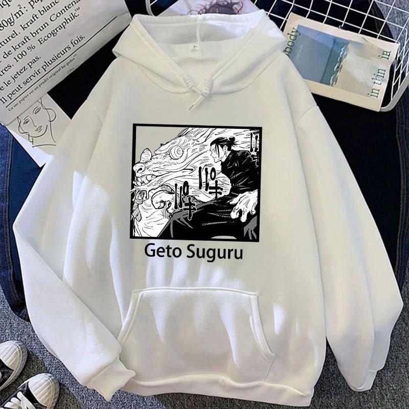 

Нова жіноча толстовка з принтом аніме Geto Suguru XXXL