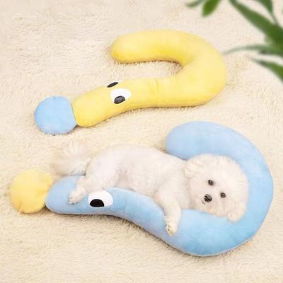Pet Mat Pet Pillow Dog Question Mark U-shaped Pillow Four Seasons Universal Neck Pillow Sleeping Cat Small Pillow