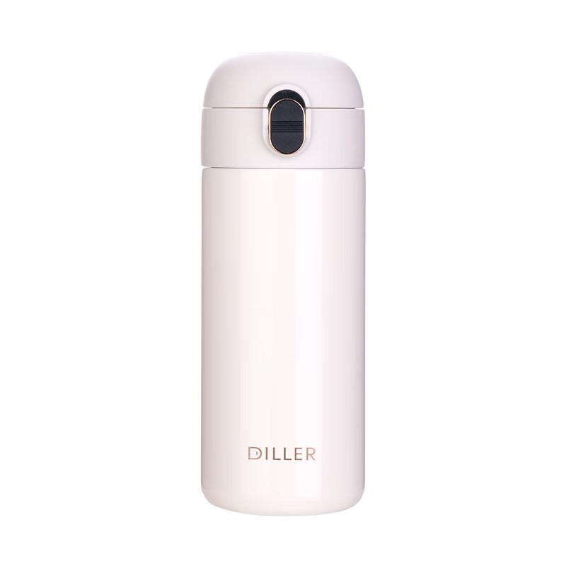 Dilebeer Gradient Insulated Stainless Steel Mug