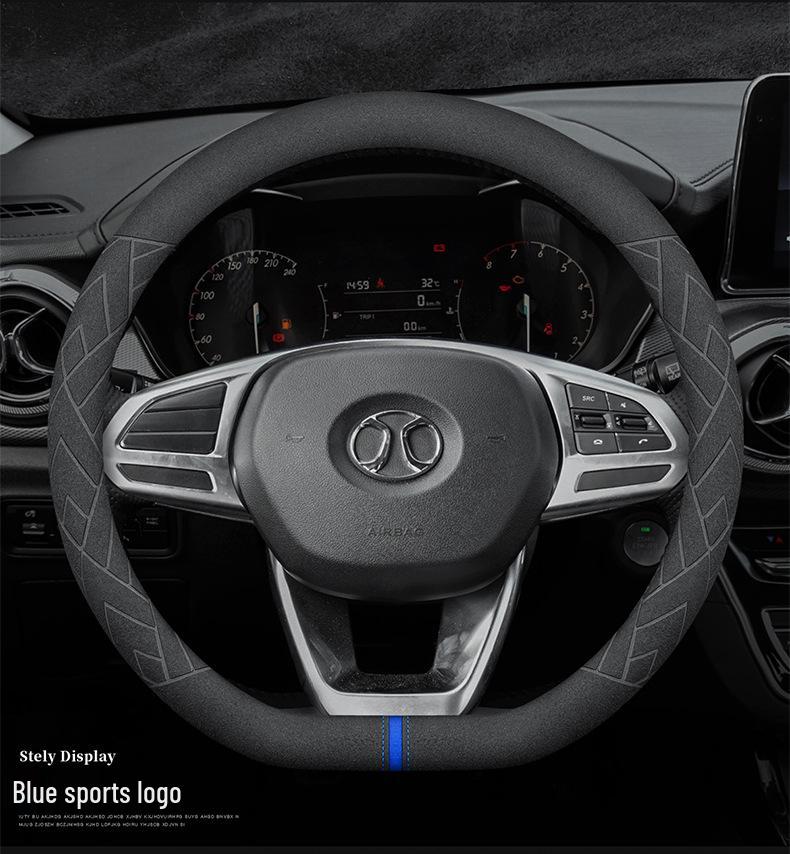 Pokrowiec na kierownicę z prawdziwej skóry i zamszu do pojazdów terenowych Beijing BJ80/F40/BJ20