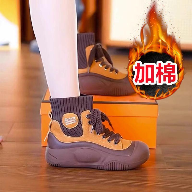 High-top shoes women's 2025 new autumn and winter thick-soled soft-soled soft-faced comfortable wool single boots short Martin boots