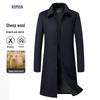 Luomeng Men's Merino Wool Blend Mid-length Overcoat