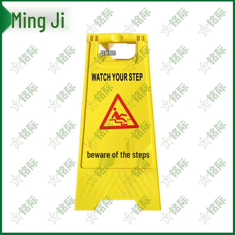 

Portable A-Frame Folding Plastic Warning Sign