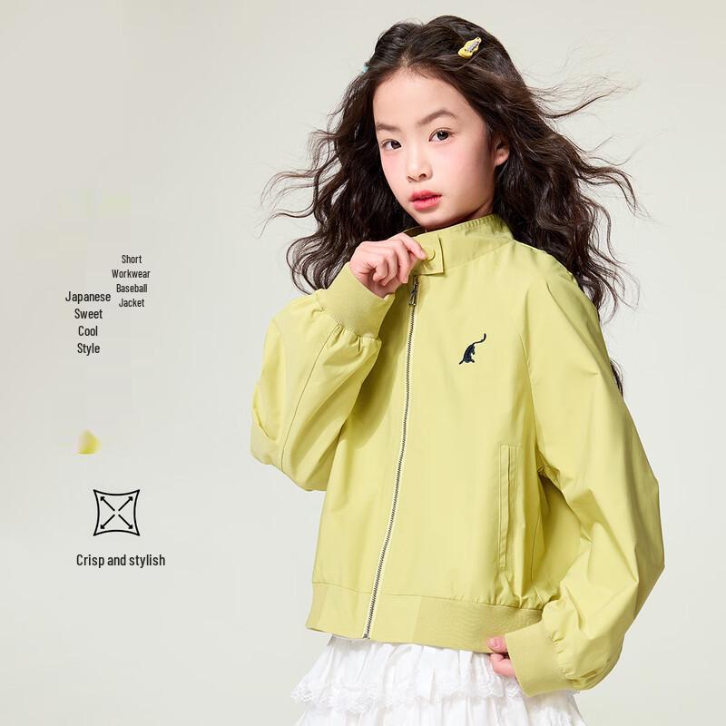 Girls  Japanese Style Baseball Jacket 120