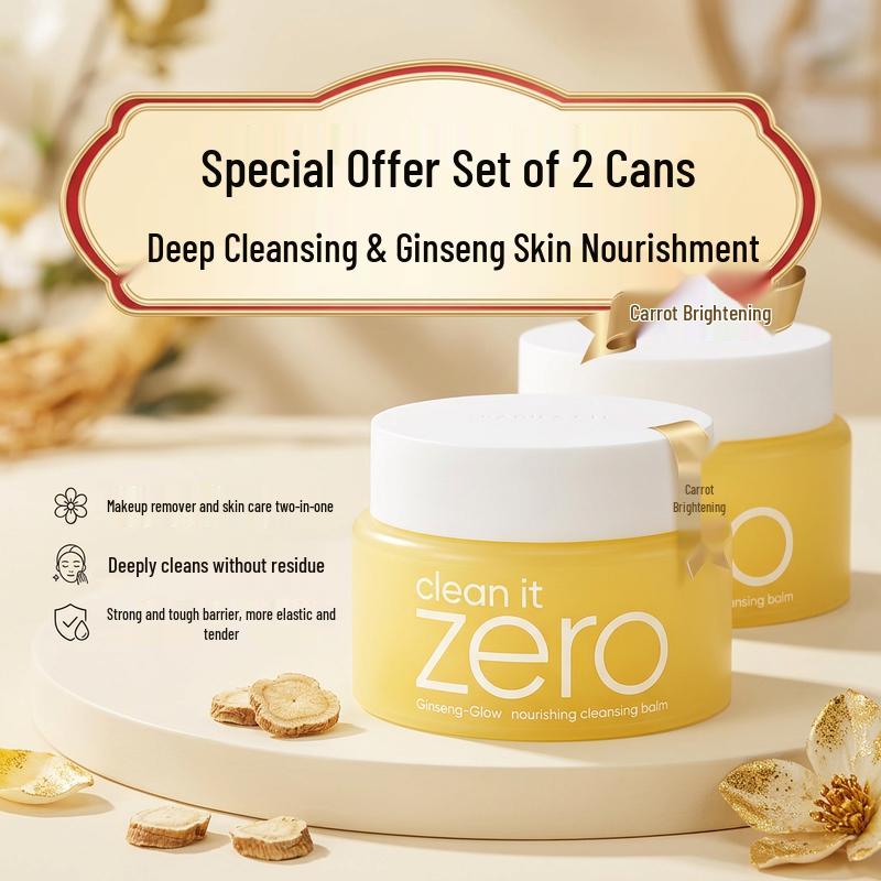 Banila Co Очищающий бальзам Clean It Zero Питательный Duo