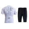 Li Ning Cycling Suits Men's Black Crew Neck Thin 091+185