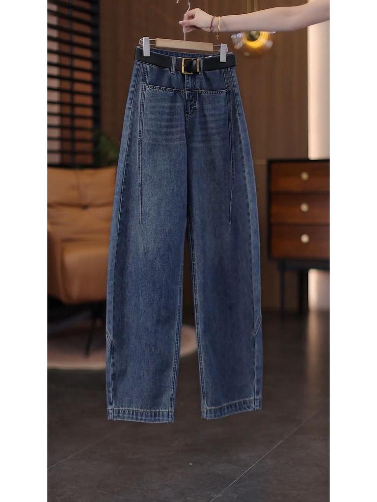 Spring 2026 Genuine Denim Women's High-Waisted Wide-Leg Cropped Pants - Trendy, Versatile, and Slimming.