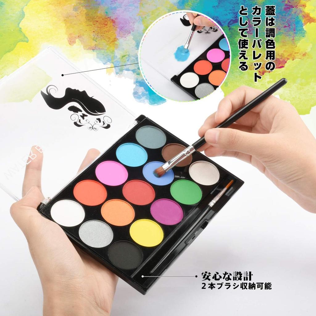 Mefeny Face Paint Body White Maternity Face Easy To 2 4 Costumes 15-Color Set, Paint, Paint, Paint, Paint, Safe, Non-Toxic, Wash, Quick-Drying,