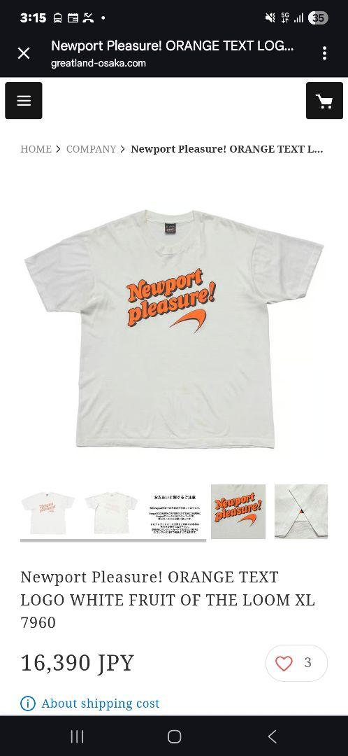 

[USED] Newport Pleasure! Orange Text Logo T-Shirt, XL