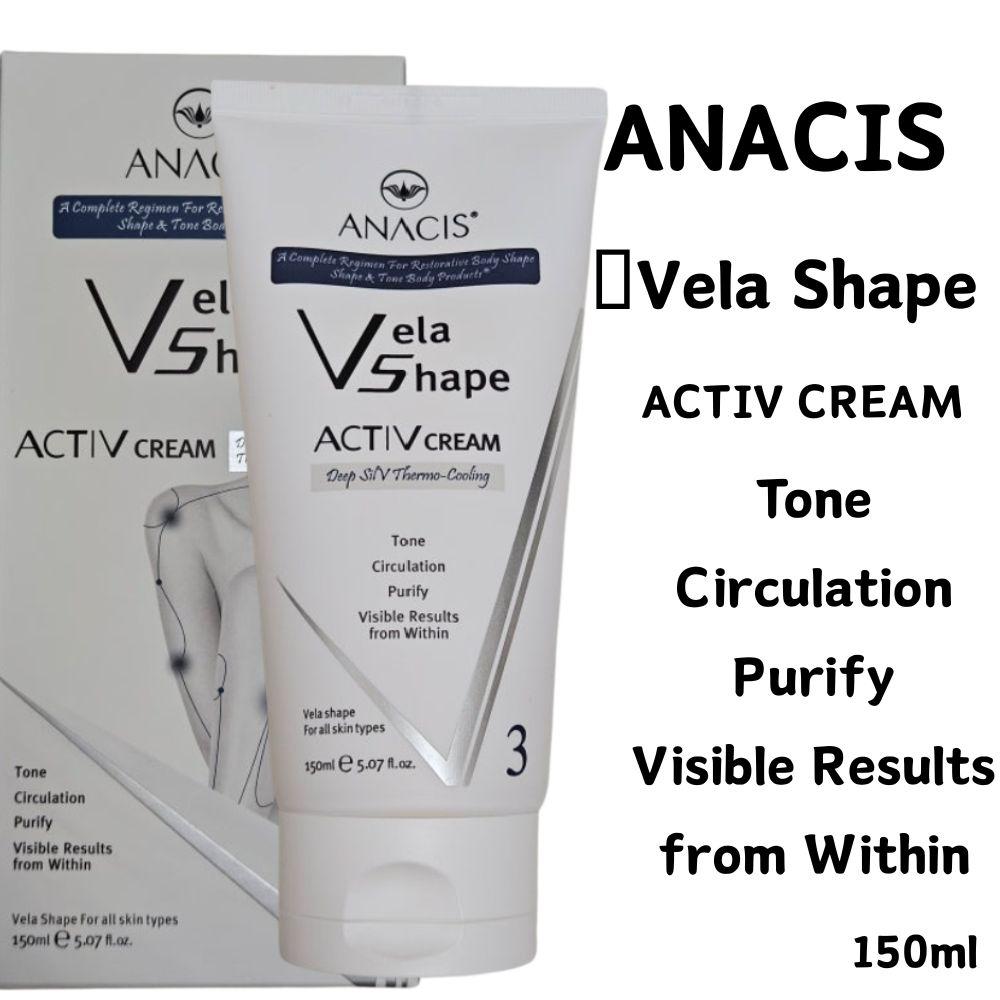 ANACIS Vela Shape Reaffirming Gel 150ml - Body Slimming & Cooling Firming Lotion