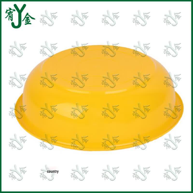Youjin Yellow Plastic Washbasin
