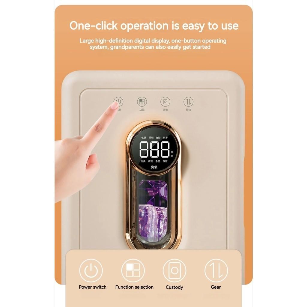 Electric Drying Disinfection Bottle Cabinet Home Drying And Pot Sterilizer Baby Specific Disinfection All-in-one Hine