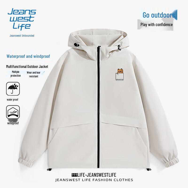 Jeanswest Men's Windproof Waterproof Hiking Jacket